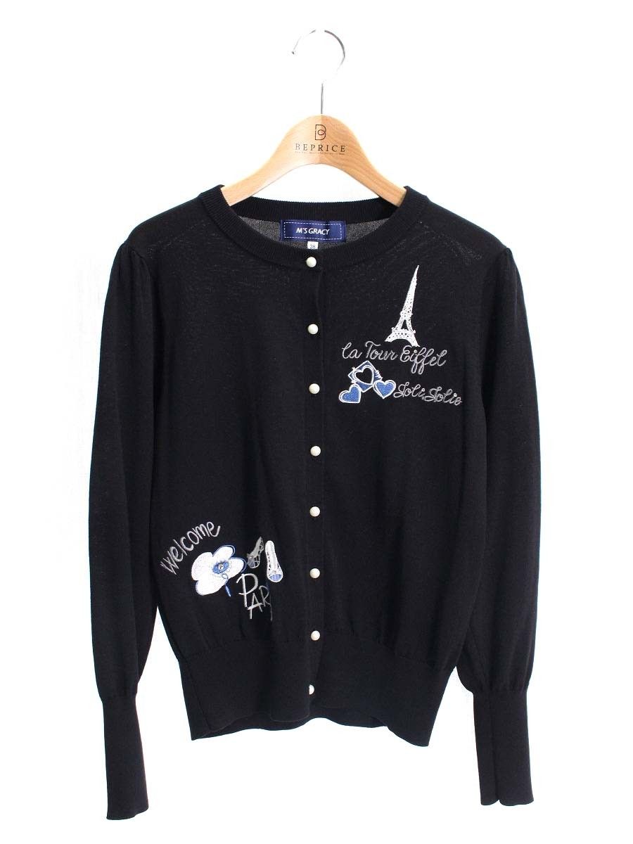 極美品　M’S GRACY　カーディガン　エッフェル塔　パリ　刺繍　黒　38 極美品 M'S GRACY カーディガン エッフェル塔 パリ 刺繍 黒 38