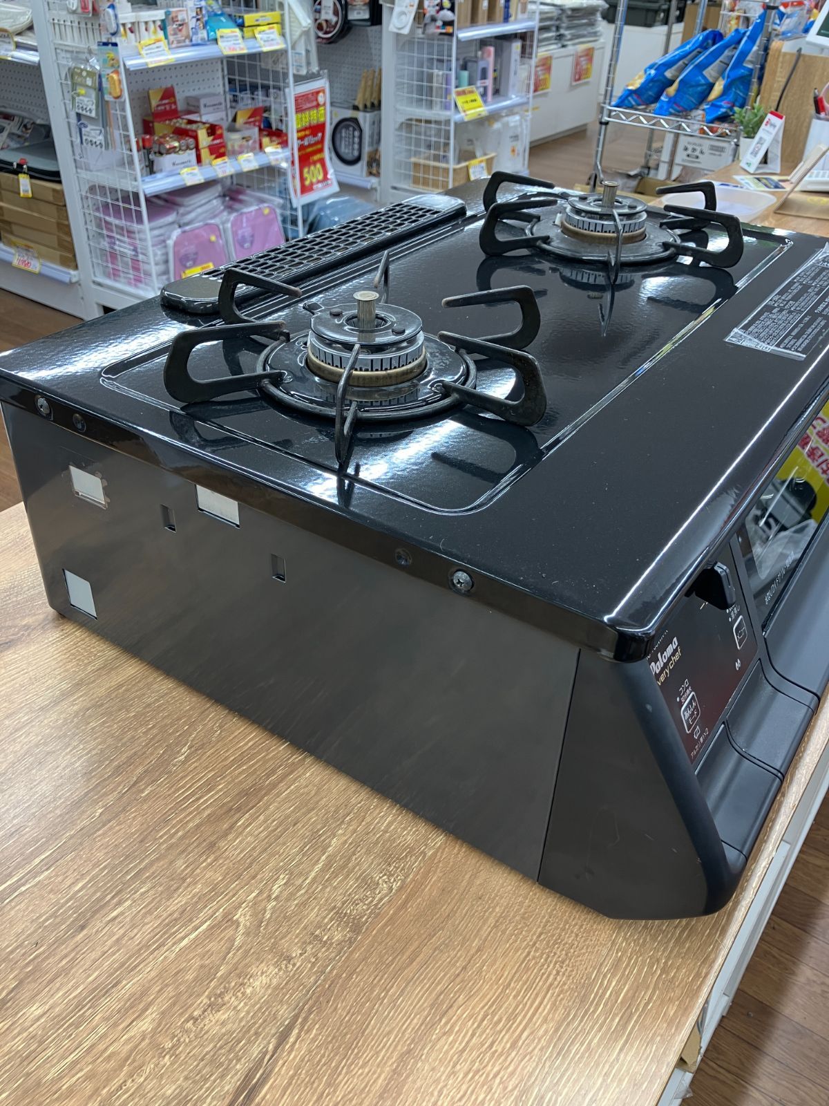 まる  中古/美品】楓 掛け時計 無垢 木製 丸型 直径26cm 日本製 葉山