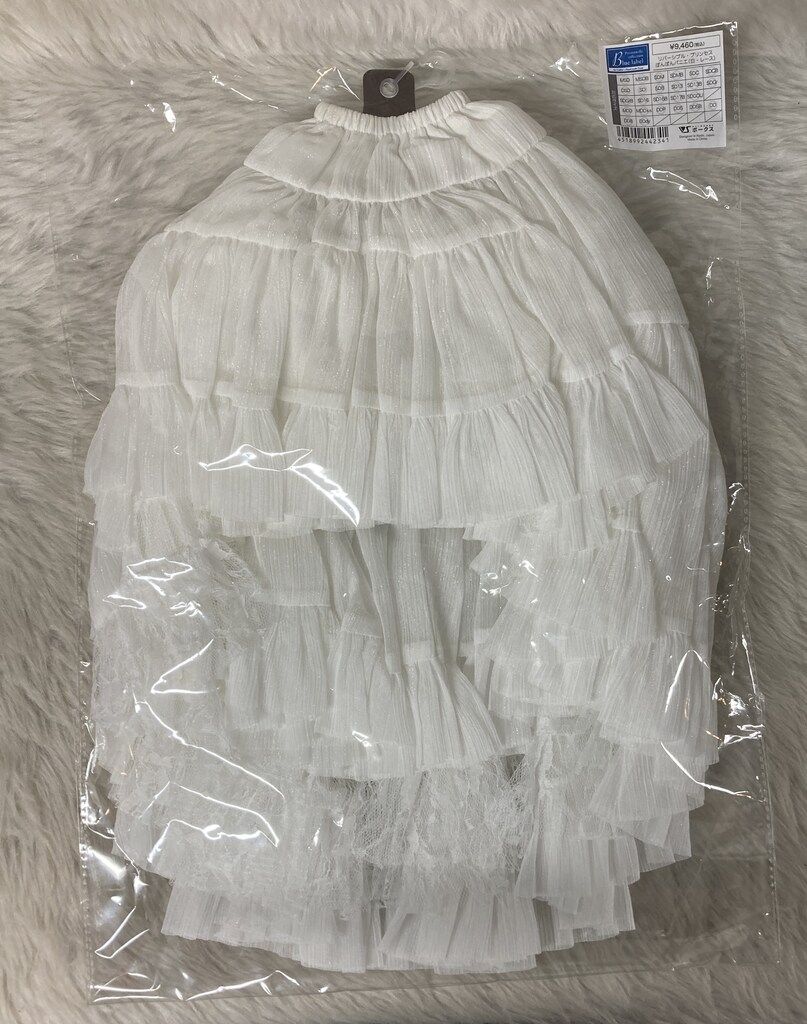 ボークス ラ ペルソナーレコレクション ブルーレーベル リバーシブル プリンセスぽんぽんパニエ 白 レース サイズ MSD以上