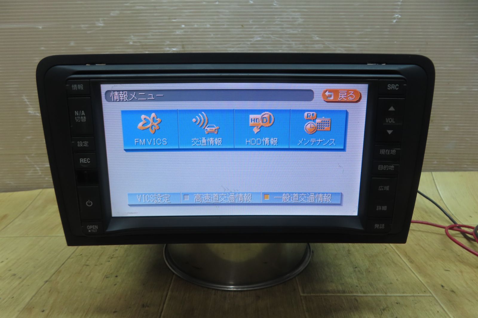 A614/アウディ純正　HDDナビ　J8P AE2 A02 CD DVD再生OK A614⁄アウディ純正　HDDナビ　J8P AE2 A02 CD DVD再生OK