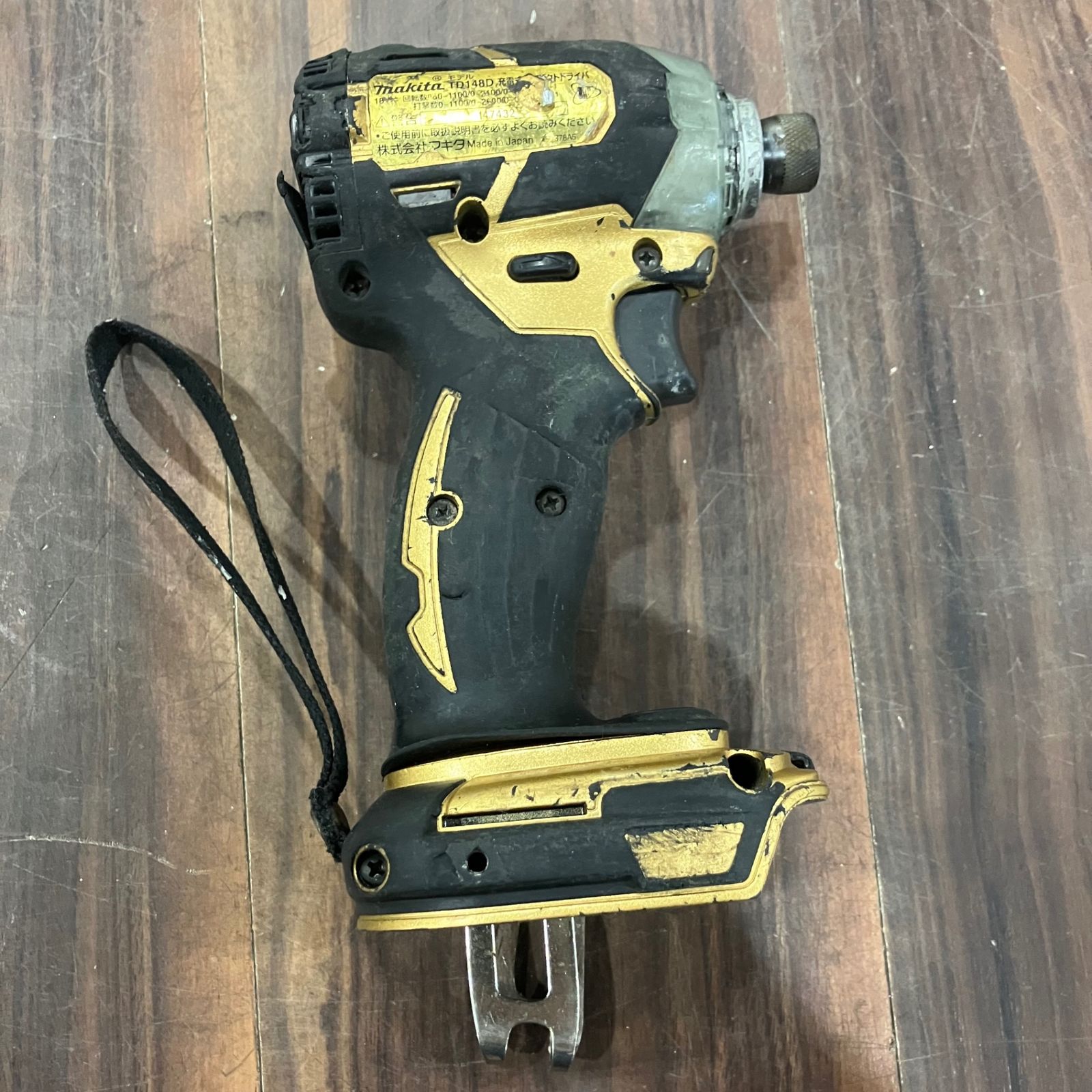 現状品 マキタ makita コードレスインパクトドライバー 18V ゴールド TD148DSP1 TD148DRTX 100周年 保証なし 川口店
