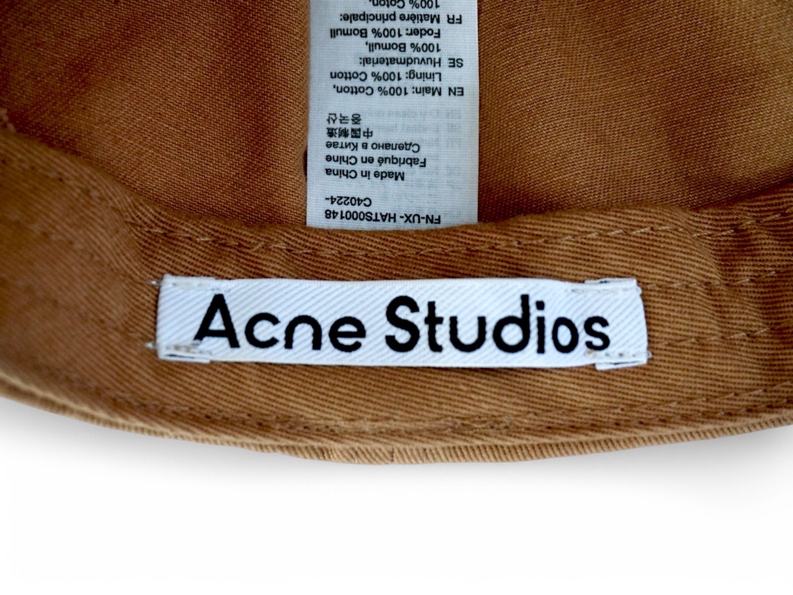 Acne Studios