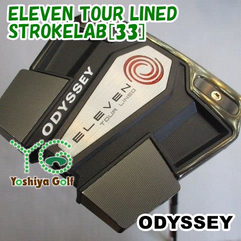 パター オデッセイ ELEVEN TOUR LINED/STROKELAB[33]//3[106597]