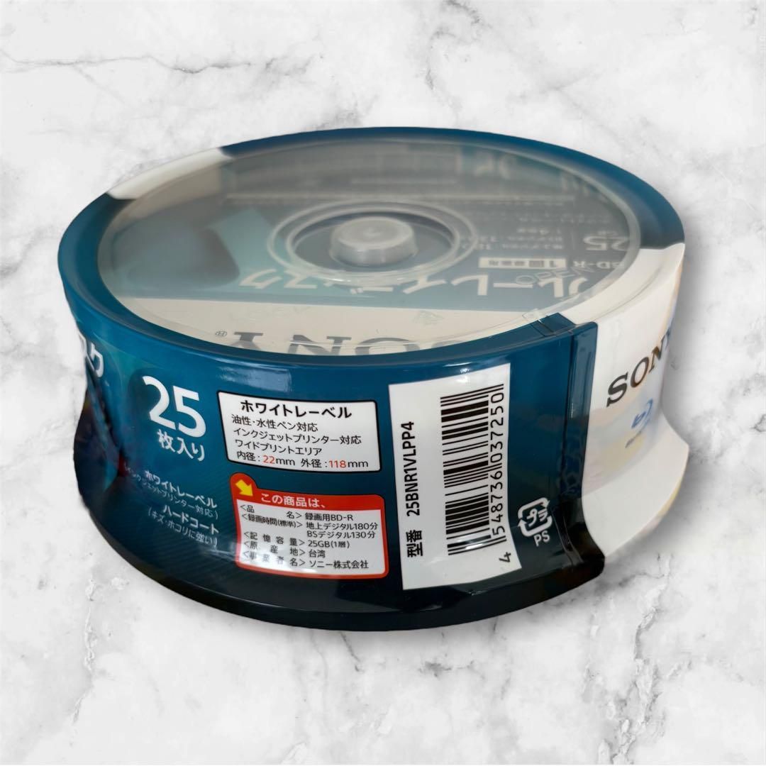 SONY - SONY BD-RE ブルーレイディスク 25GB 125枚(25枚セット×5) SONY BD-RE ブルーレイディスク 25GB 125枚(25枚セット×5)