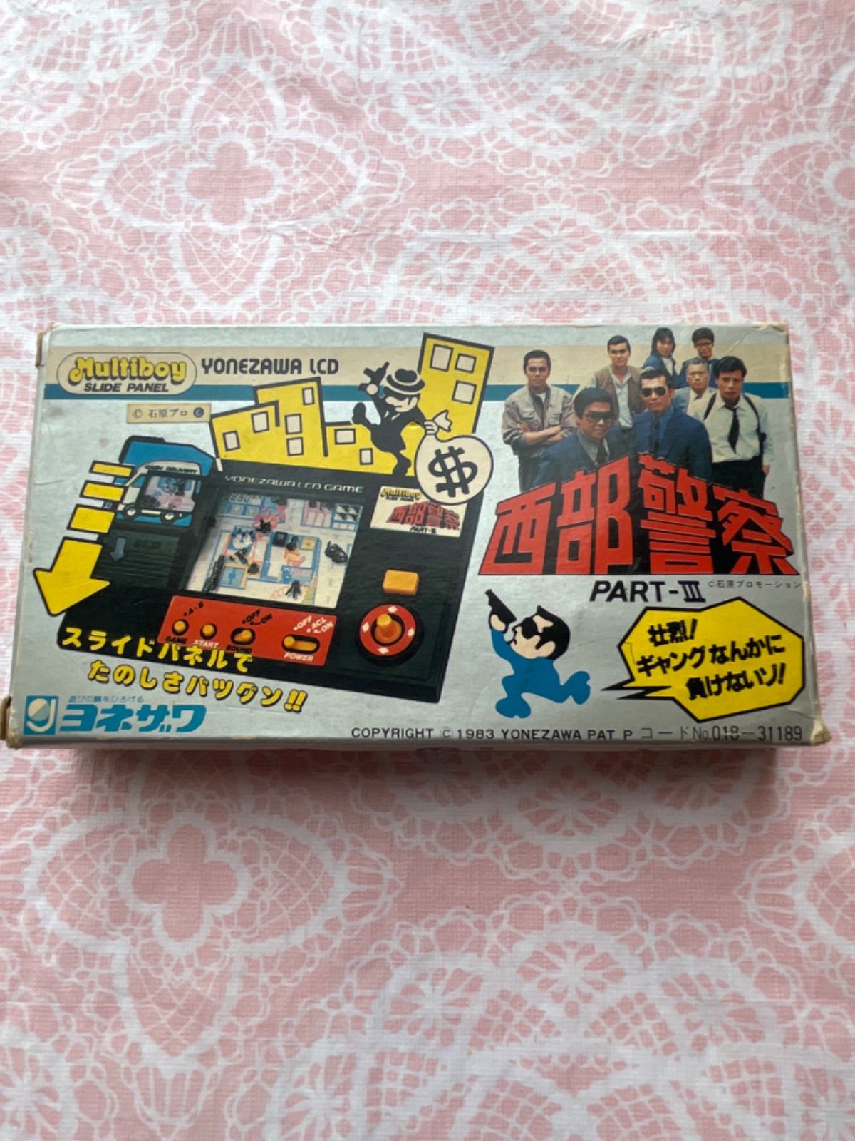 レトロ 液晶ゲーム】ヨネザワ 西部警察パート3 パートⅢ マルチ
