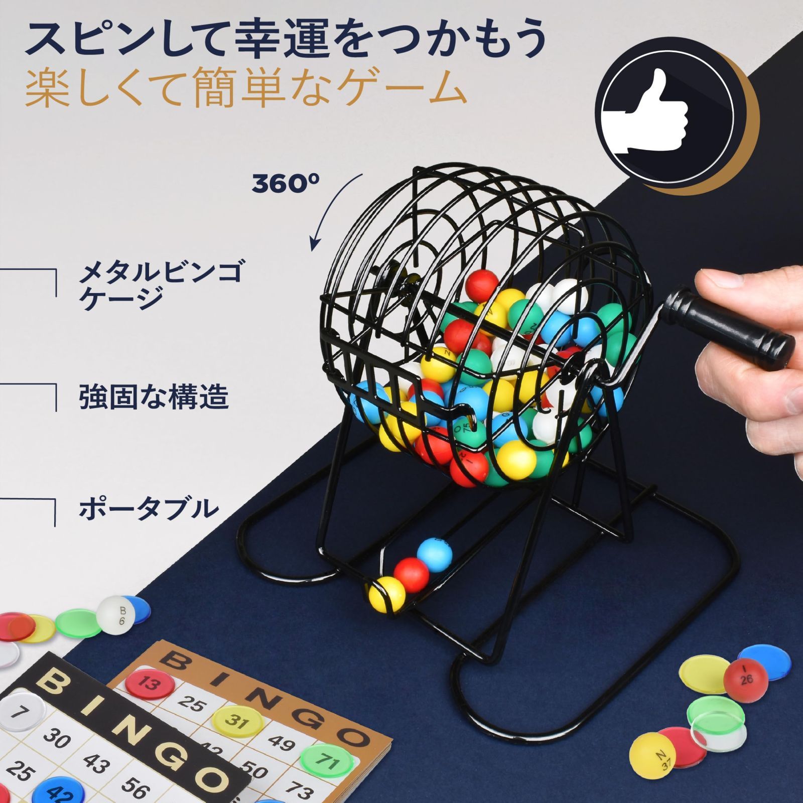 プレイアロング ブルーレイ おもちゃ付 ディズニー英語システム 707709