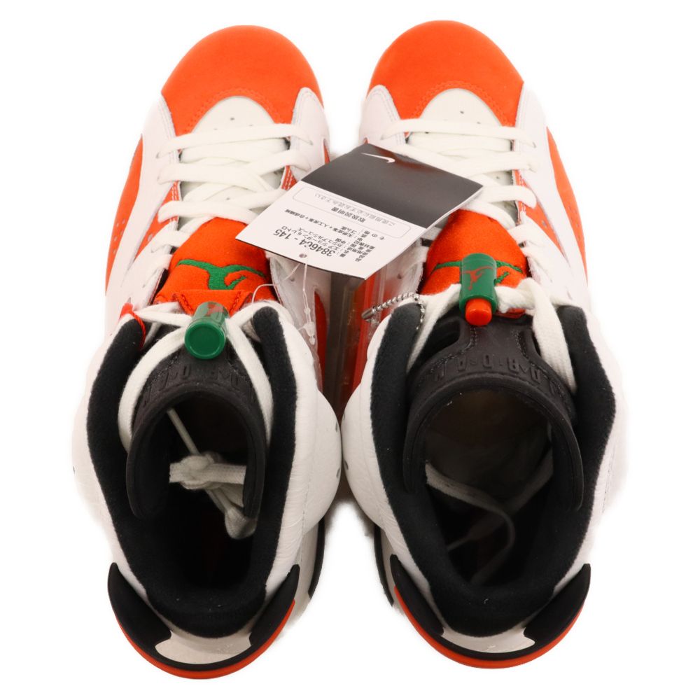 Air jordan6 ナイキ エアジョーダン6 レトロ カーマイン 2014 - メルカリ
