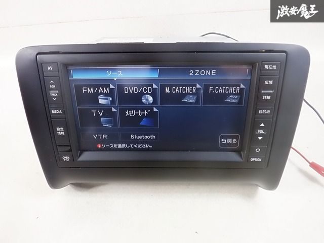 動作OK 保証付】純正 Clarion クラリオン Audi アウディ A3 8P HDDナビ