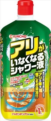 まとめ買い-12点セット アリがいなくなるシャワー液１Ｌ 大日本除虫菊 金鳥 殺虫剤 アリ
