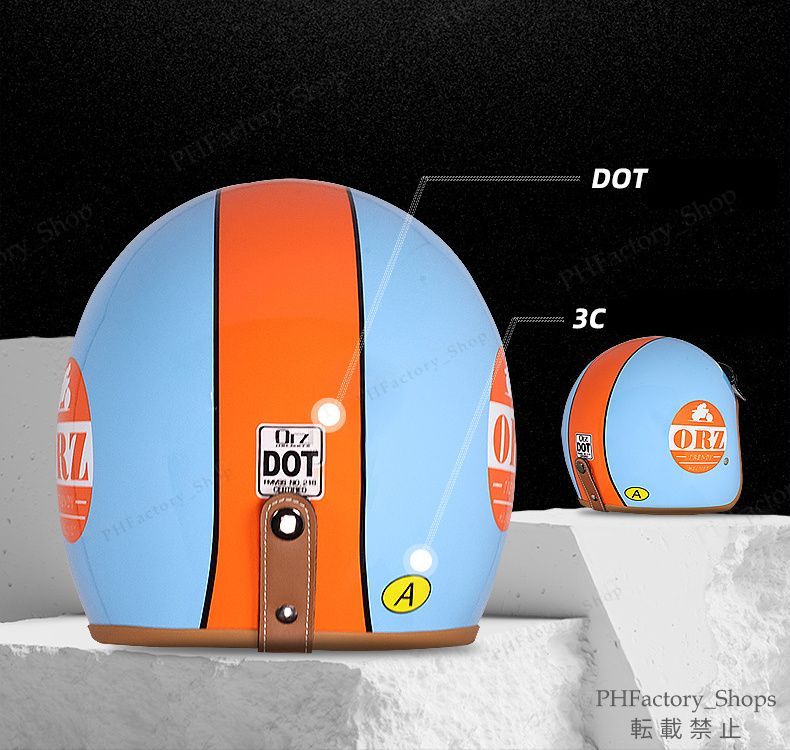 ハーフヘルメット バイクヘルメット