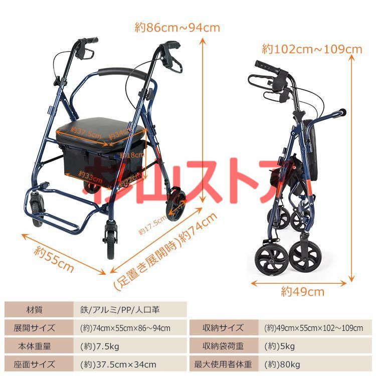 コンパクト おしゃれ
