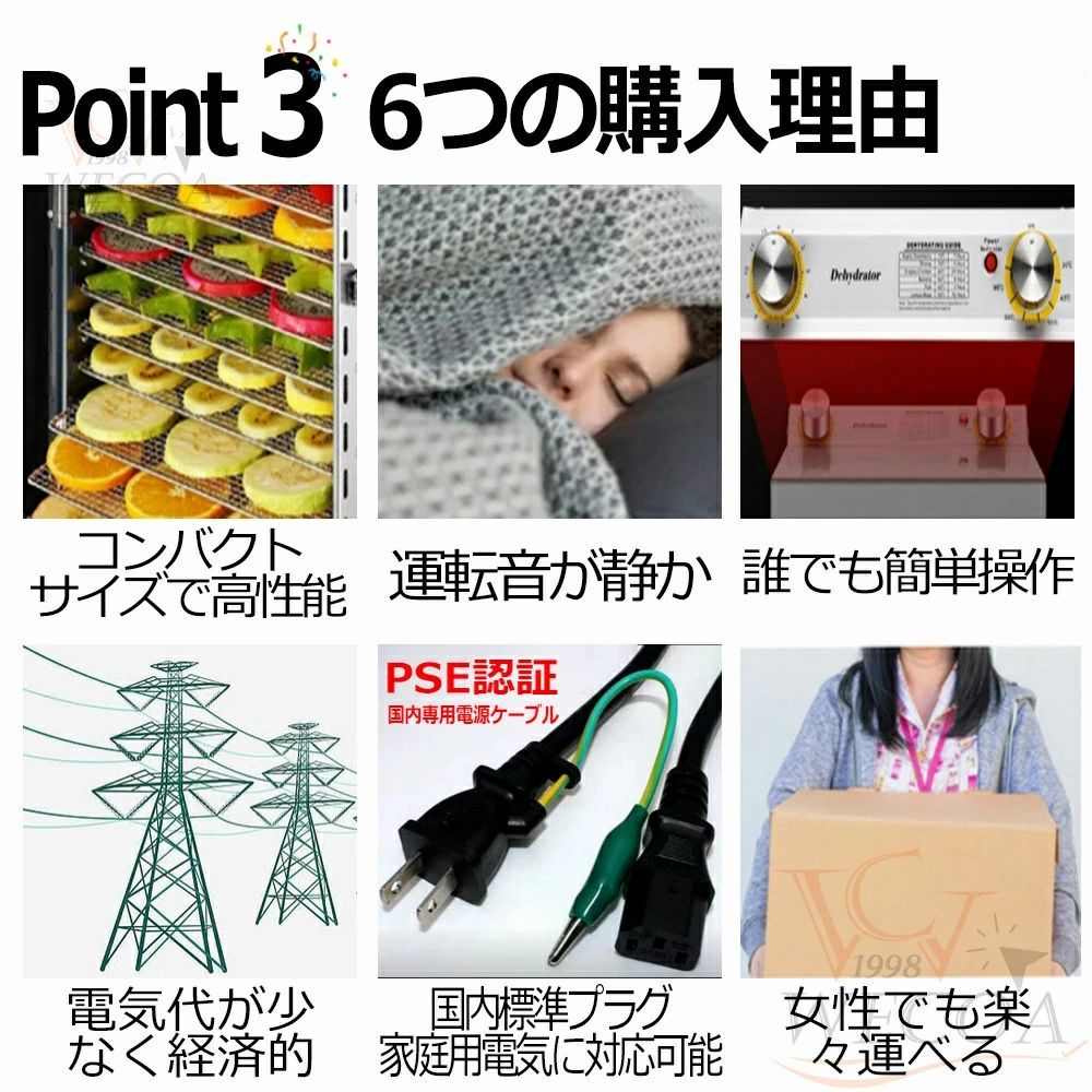 無添加おやつ 家庭用|業務用