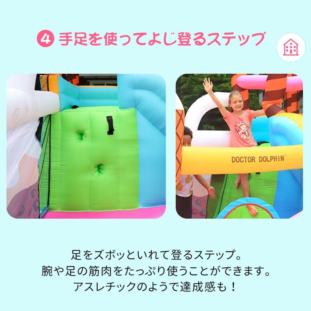 大型 エアー