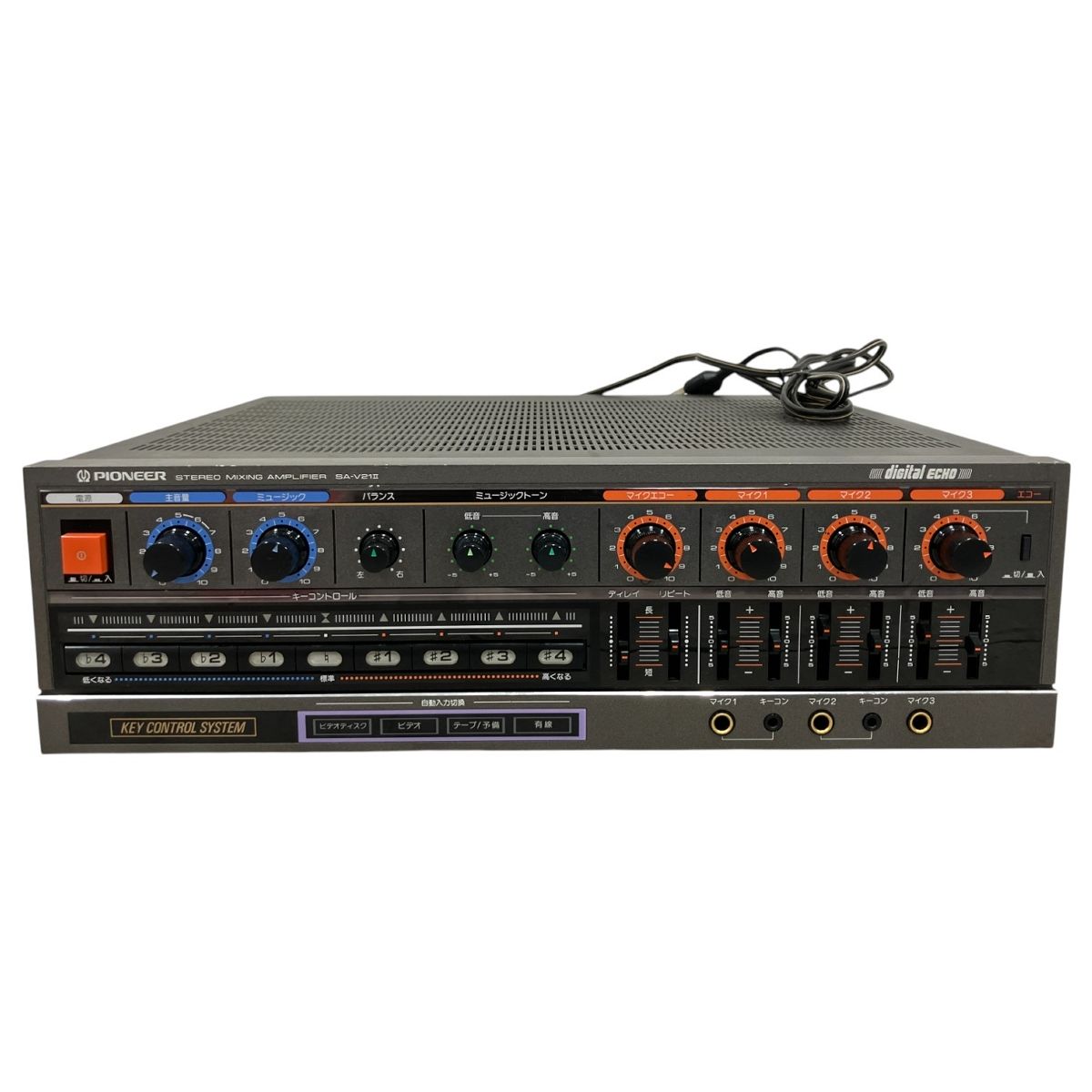 Pioneer SA-V21II ステレオミキシングアンプ 中古 pioneer SA-V21II ミキシングアンプ オーディオ機器 機材