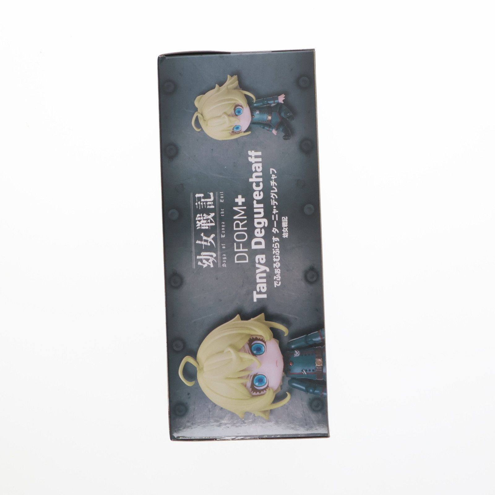 でふぉるむぷらす プライズフィギュア まとめ売り Re:ゼロから始める異世界生活』の新作可動フィギュアがプライズ