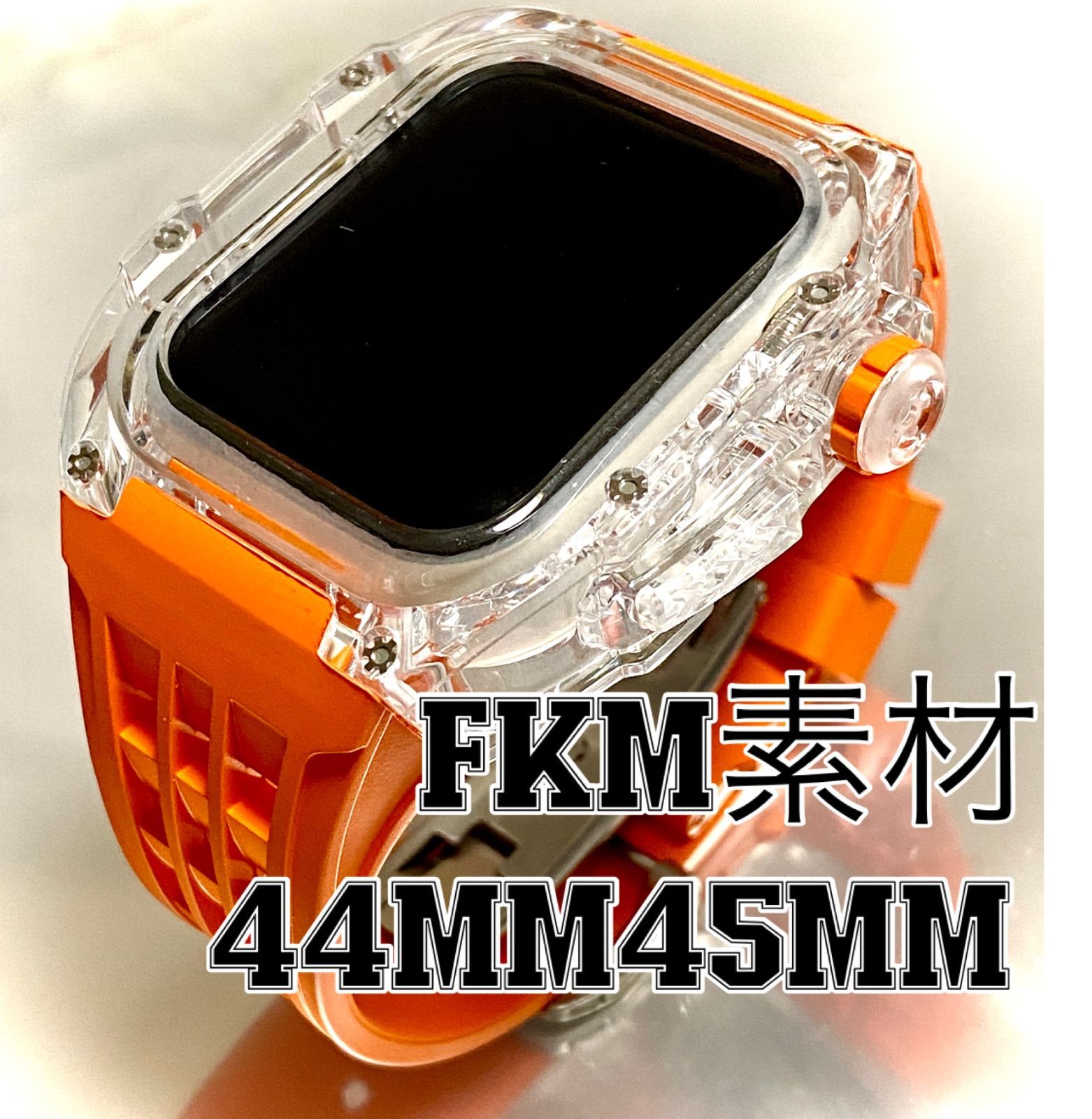 Apple Watch オレンジ　FKM最高級ラバーバンド　ケース　カバー