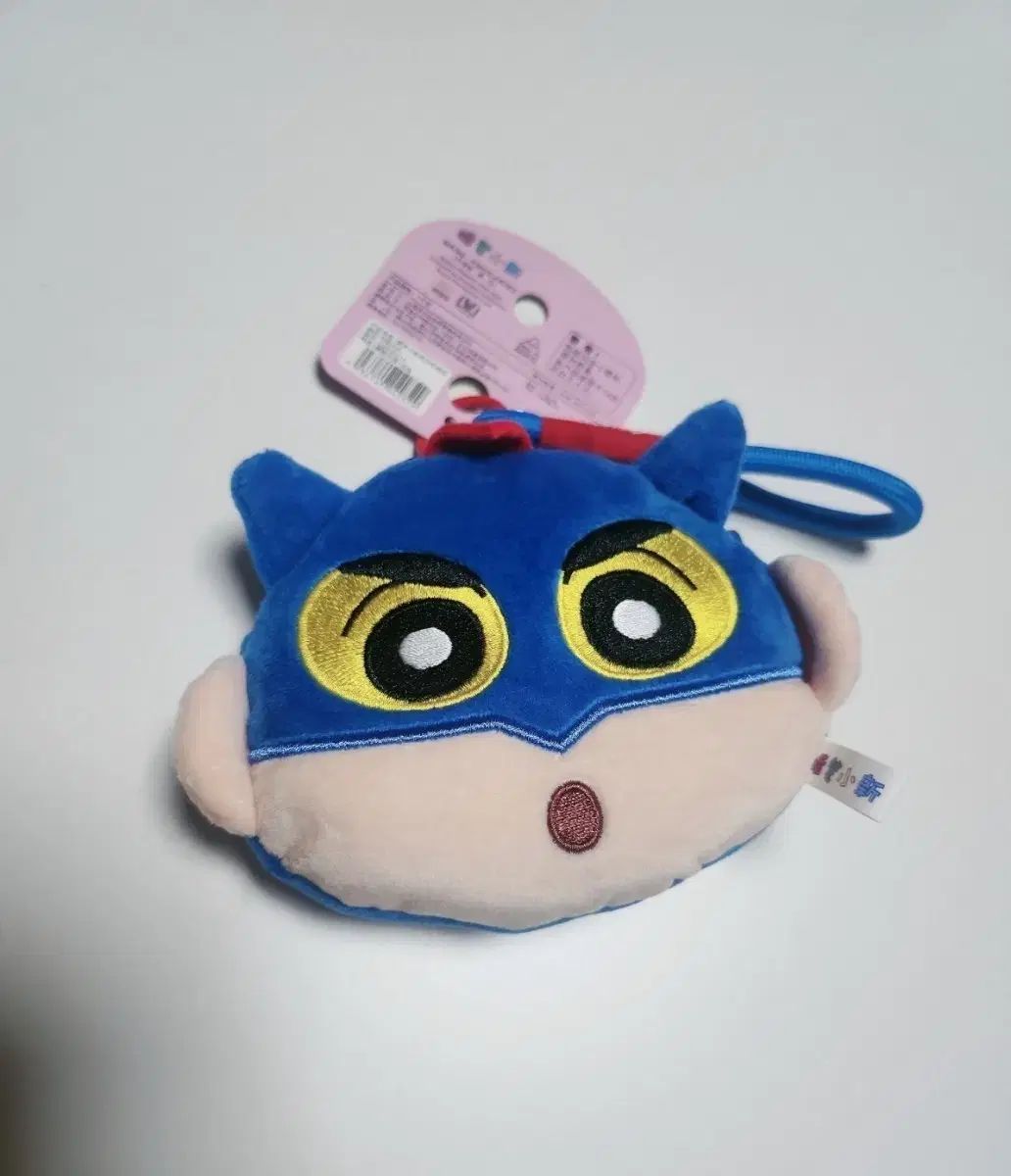 チャングー 乾燥できない アクションマスク 小銭入れ 人形