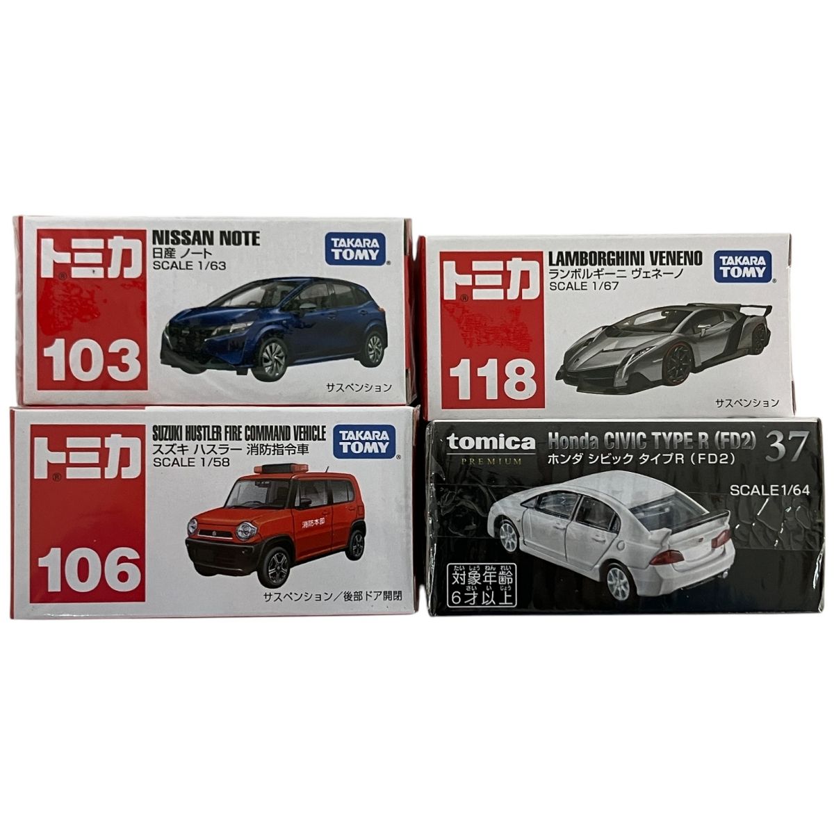 未使用 トミカ 赤箱 NV400,デリカD:5,ハスラー消防指揮車
