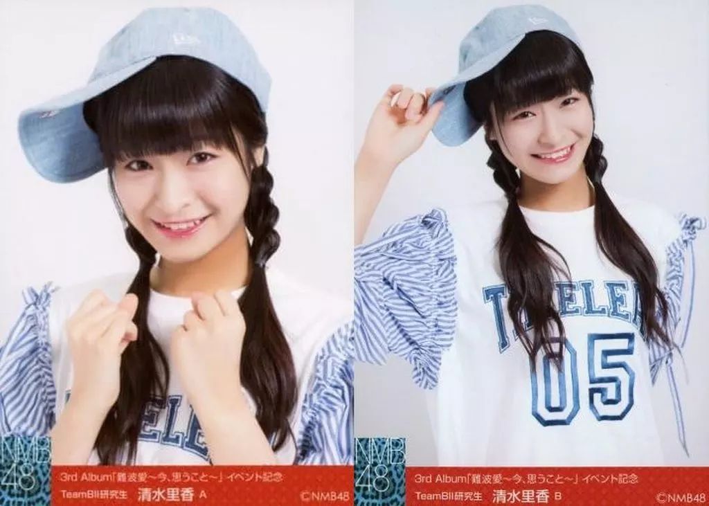 NMB48 清水里香 生写真 グッズセット 中古】生写真(AKB48・SKE48) ◇清水里香/CD「難波愛～今、思うこと