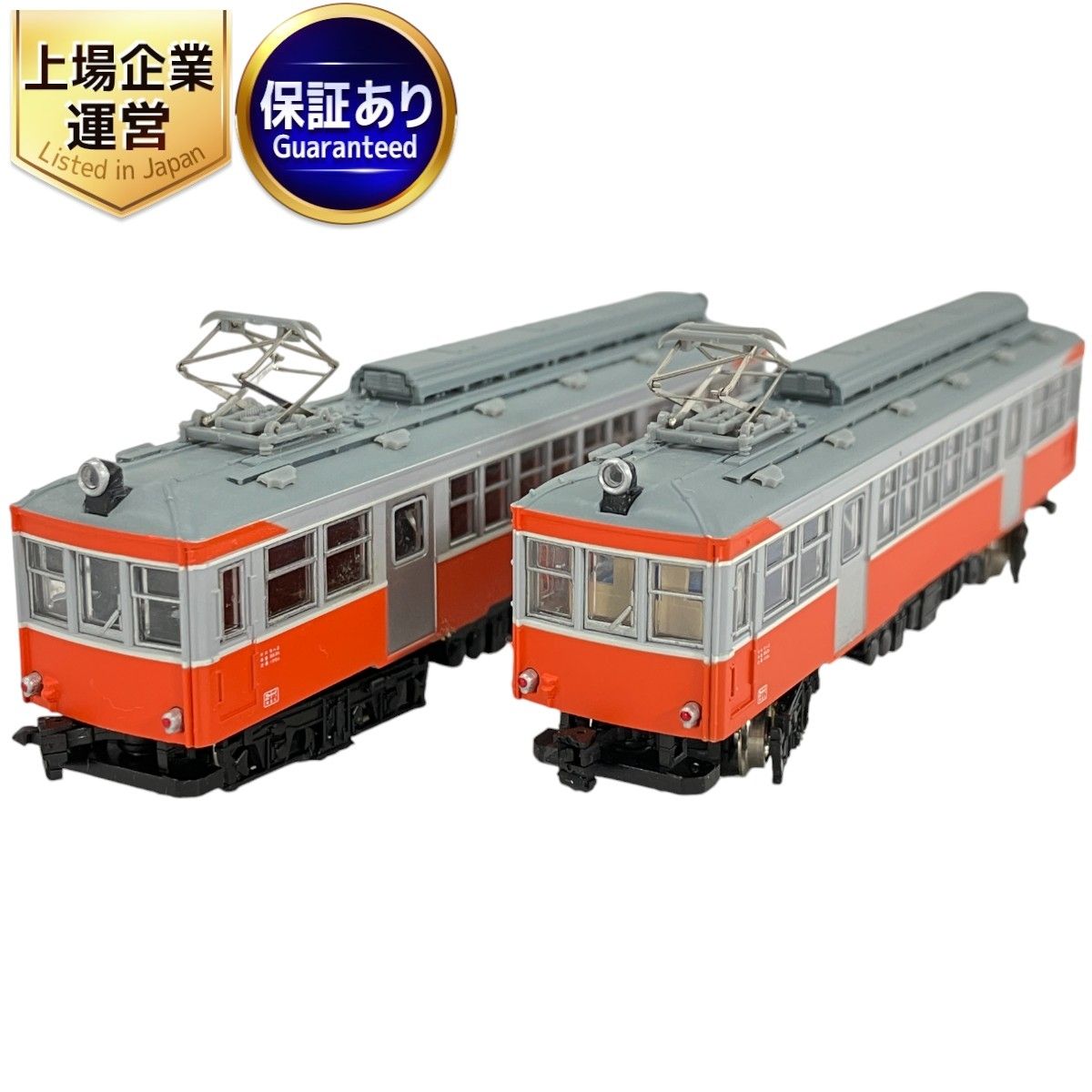 MODEMO 28144 NT44 箱根登山鉄道 モハ2形 2輌セット 鉄道模型 Nゲージ モデモ 中古 W9316638 - メルカリ