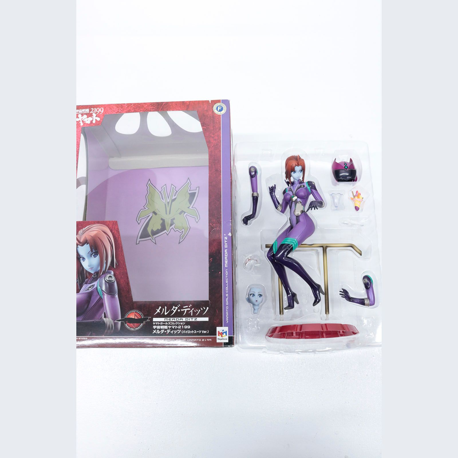 中古】 ヤマトガールズコレクション 宇宙戦艦ヤマト2199 メルダ