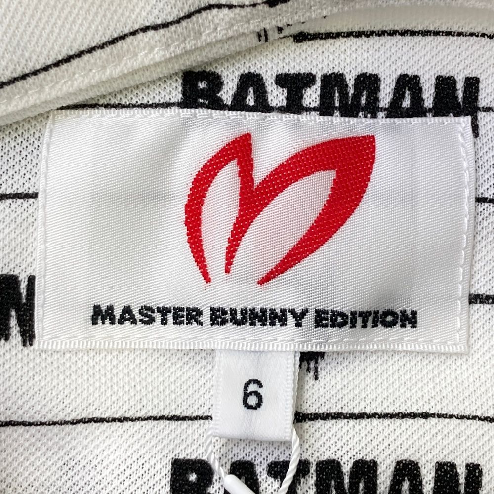 MASTER BUNNY EDITION 蛍光イエロー半袖シャツ　サイズ5 MASTER BUNNY EDITION マスターバニーエディション 2023年モデル