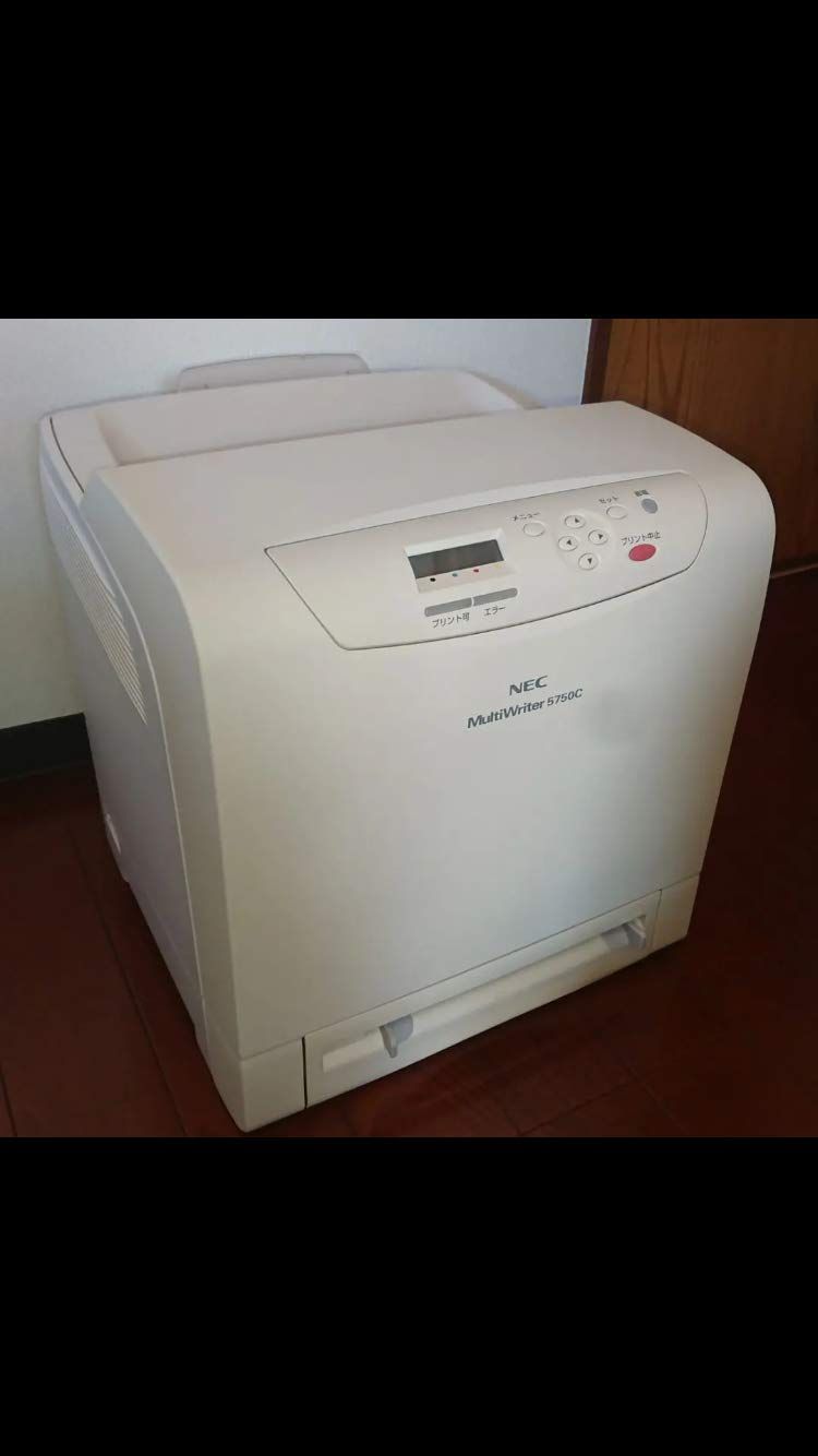 NEC カラーレーザプリンタ MultiWriter 5750C PR-L5750C(中古品 