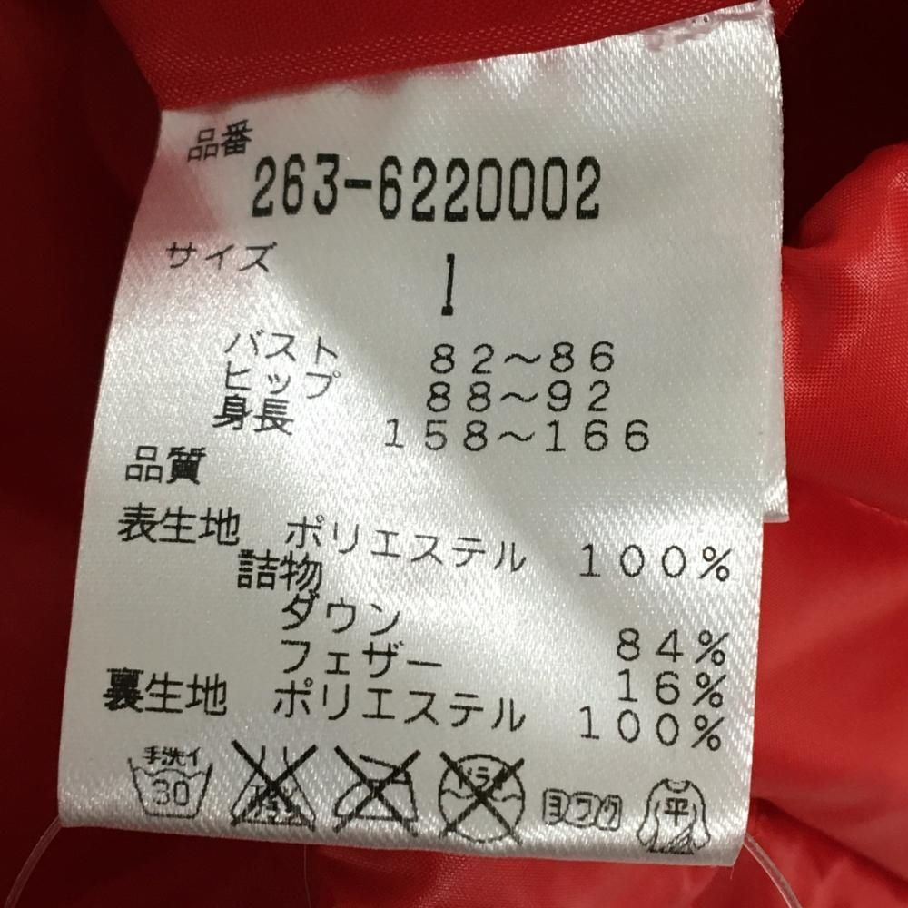 ジャックバニー ダウンジャケット