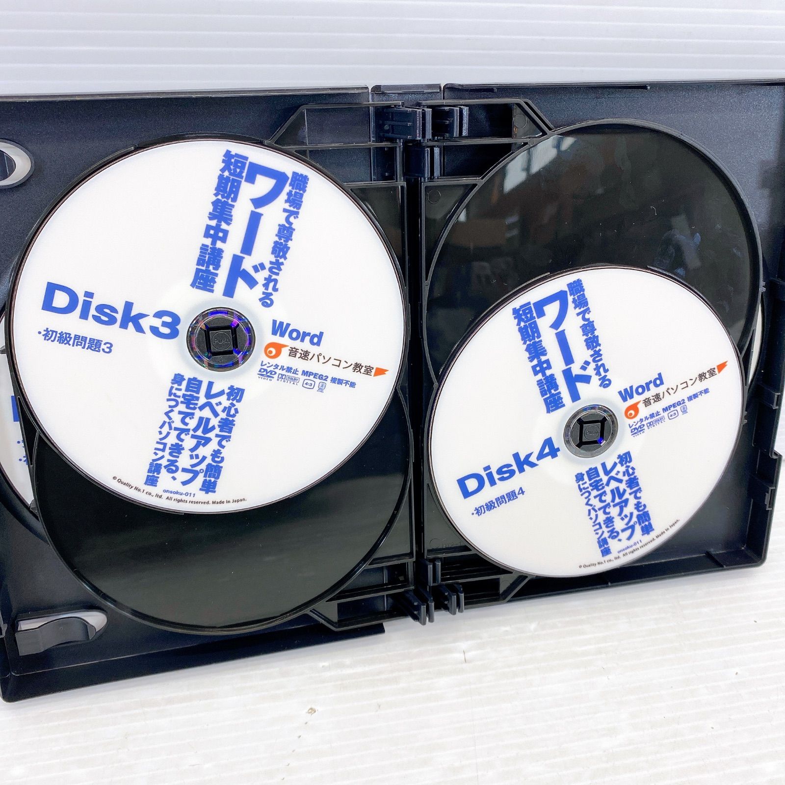 DVD テキスト