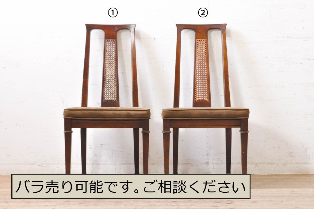 ガルト マルコ チェア WH メーカー直送 GART MA CHAIR WH ガルト マルコ チェア ホワイト玄関前渡-M | 照明　Lighting Market