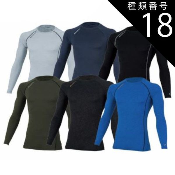 輪島塗 榎木盛 鉢 銘々皿輪島塗5 榎木盛作