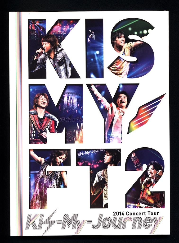 Kis-My-Ft2 Kis-My-Journey 通常盤 Kis-My-Journey 【通常盤】 | HMV&BOOKS online