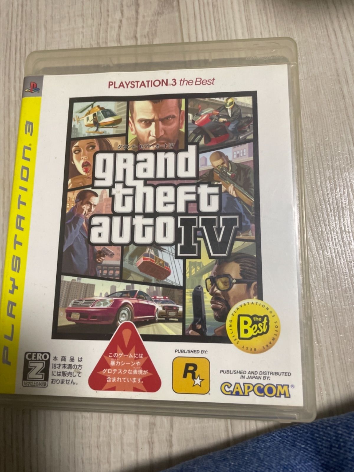 グラセフ4 GTA グランド セフト オート 4 ps3 動作確認済み - メルカリ