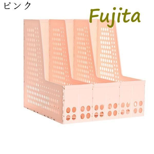 オフィス用