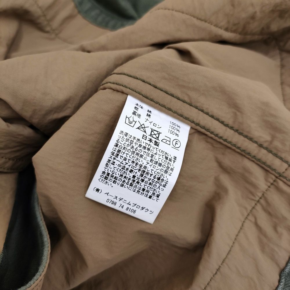 or Slow/fennica PYRO COAT パイロコート サイズ0 ミリタリーコート  