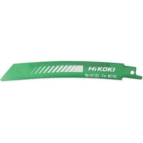 2営業日で発送 HiKOKI ハイコーキ 旧日立工機 セーバソーブレード 湾曲タイプ 50枚入 No.141 S 0000-4418