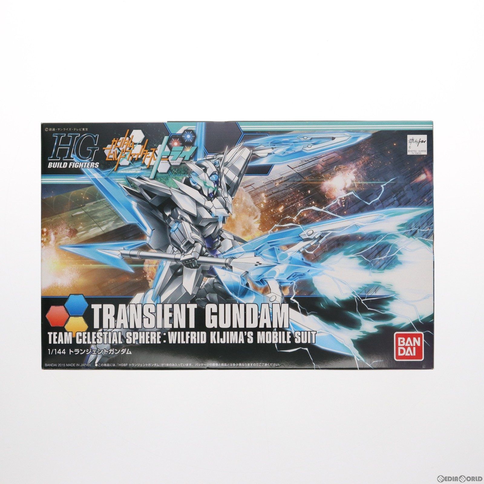 HGBF 1/144 トランジェントガンダム ガンダムビルドファイターズトライ プラモデル(0196698) バンダイ