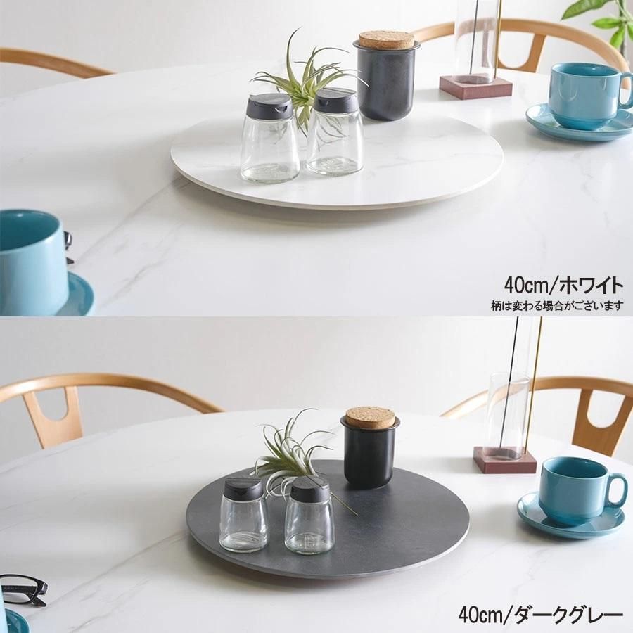 テーブル