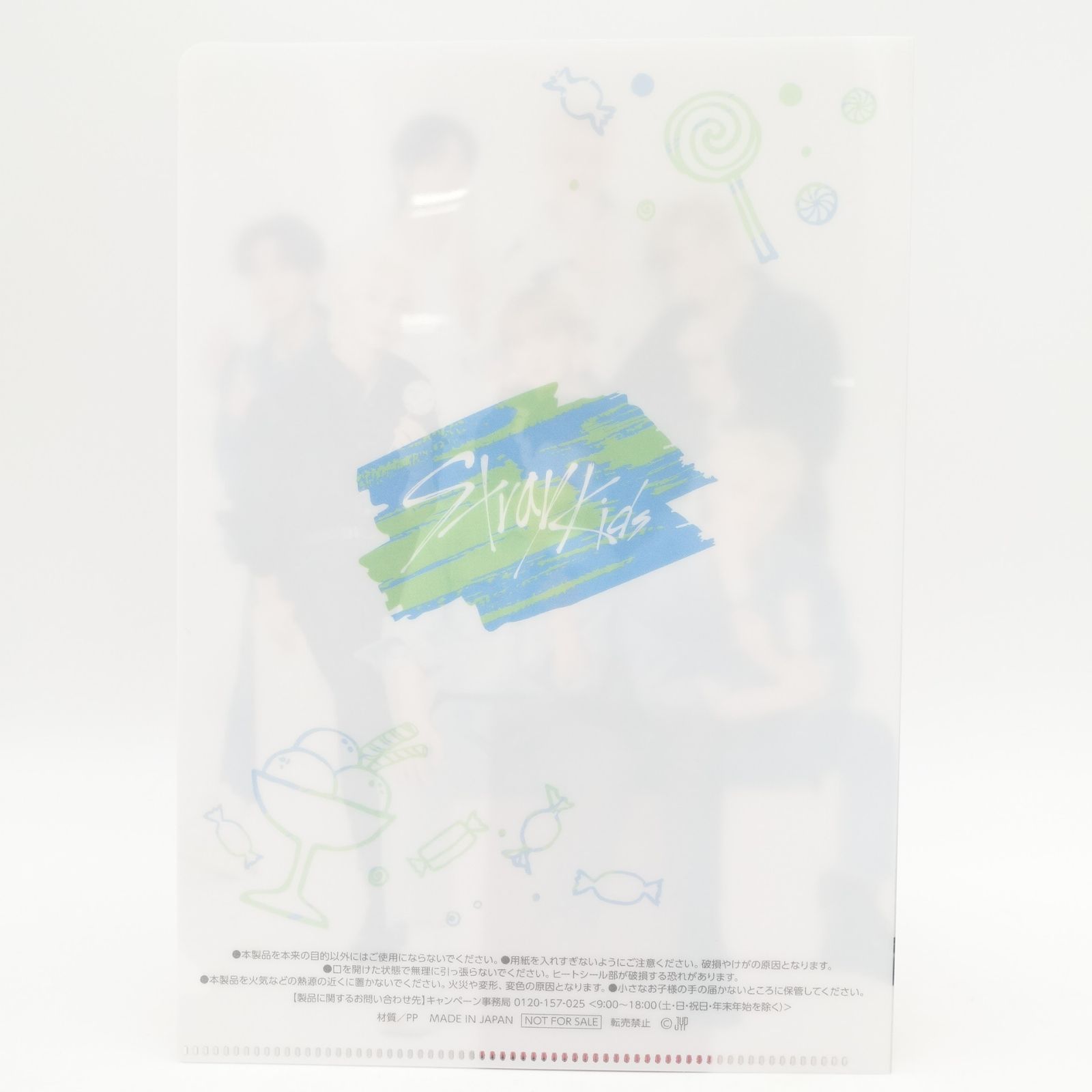 黒タタキSL/朱天黒 stray kids フィリックス 18枚セット | www.ccfl.ie