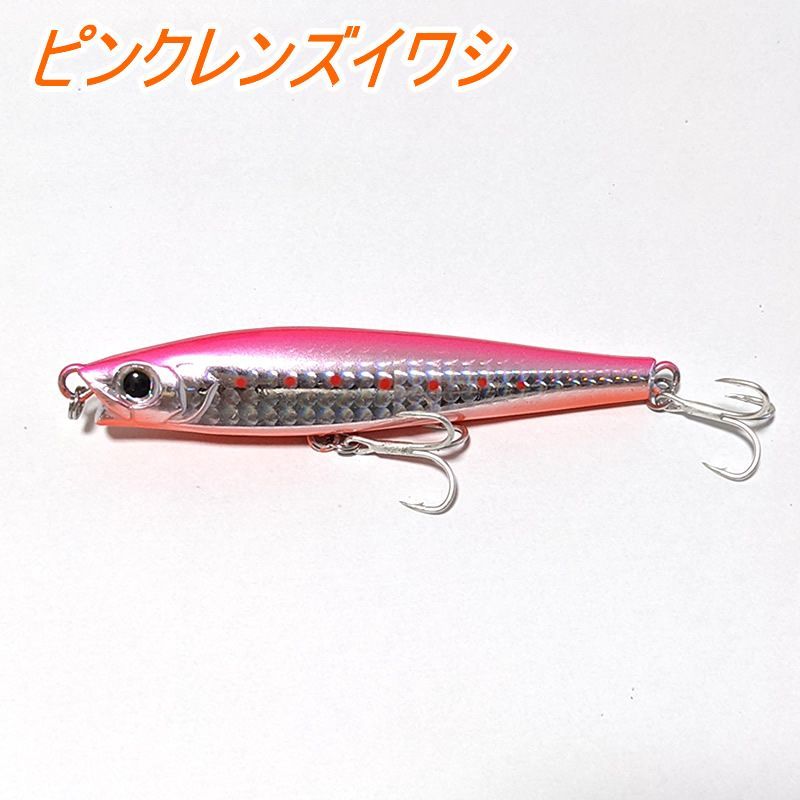 モンスターショット風シンキングペンシル 95mm 40g 5個セット