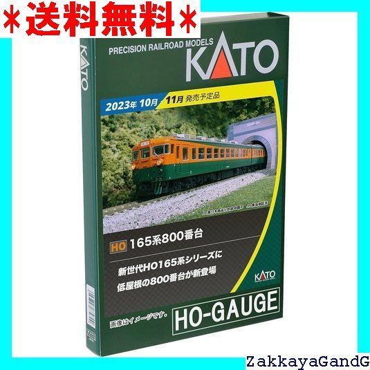 茶道具】表千家十三代即中斎宗匠筆 色紙 画賛「瑞玉」 書 掛軸