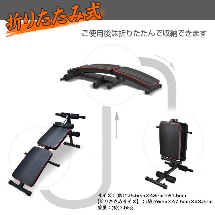 器具