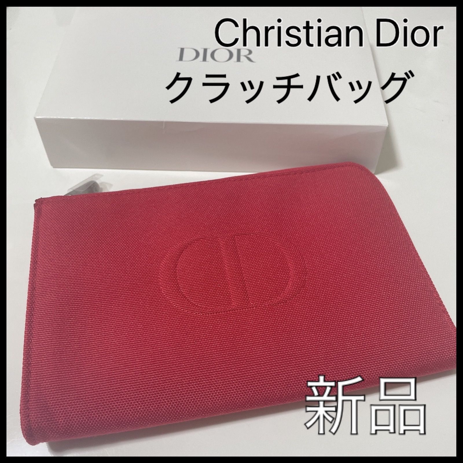 Dior ディオール 赤 レッド メンズ ブランド クラッチバッグ