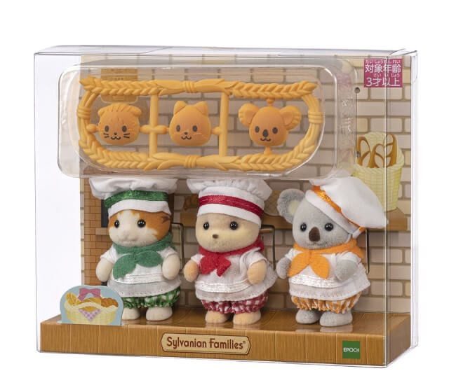 シルバニアファミリー にぎやか赤ちゃんパン屋さん& 赤ちゃんトリオ 