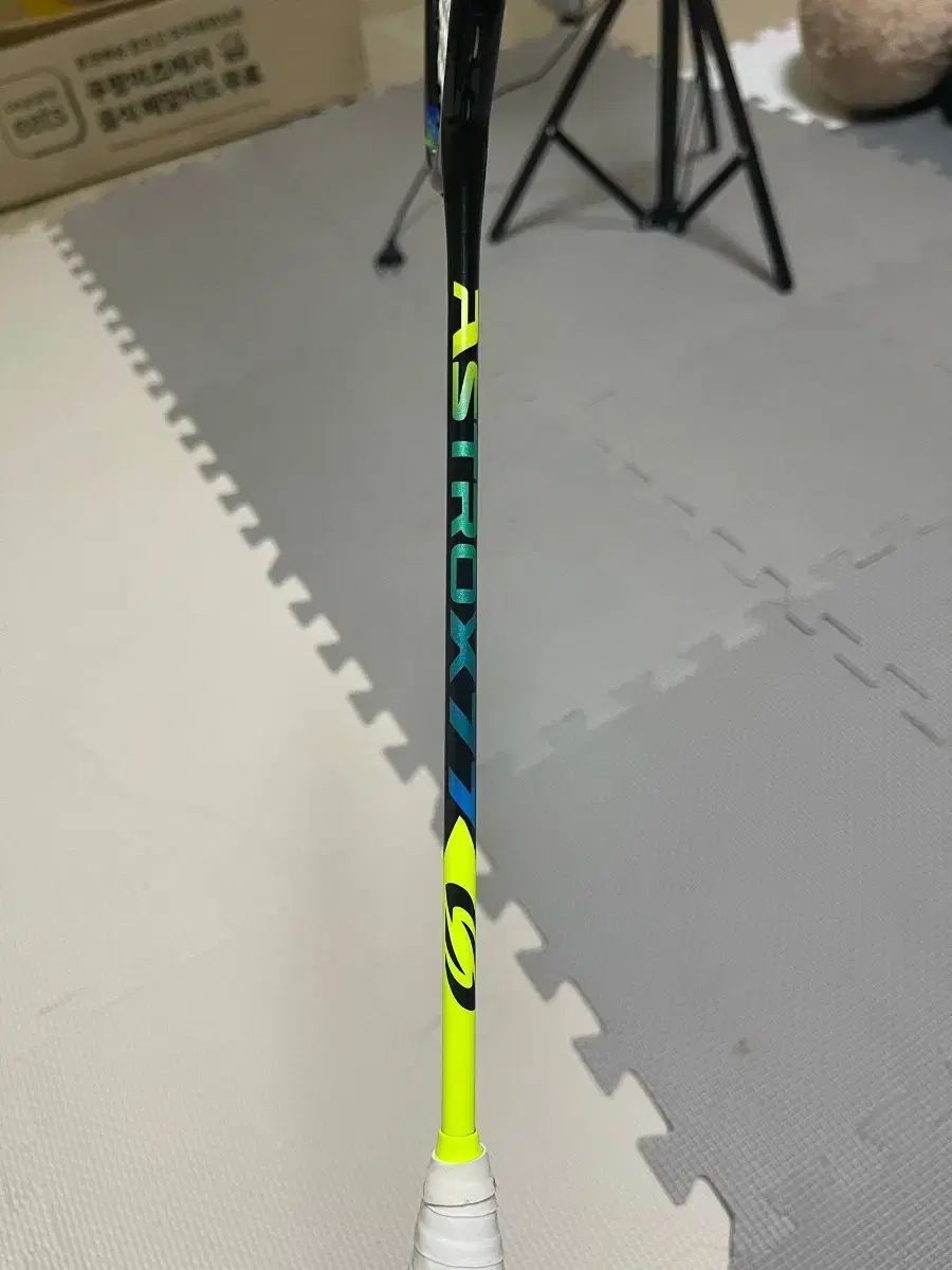 アストロクス