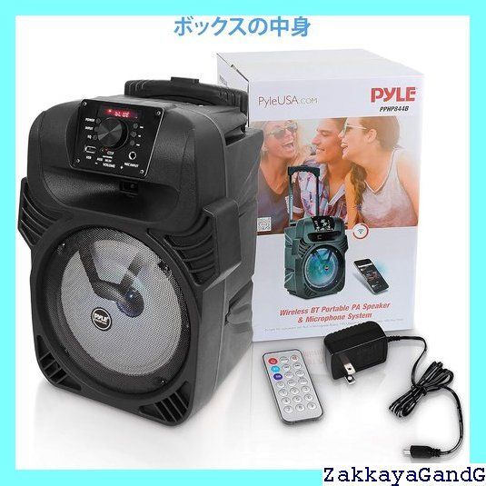 Pyle 400WポータブルBluetooth