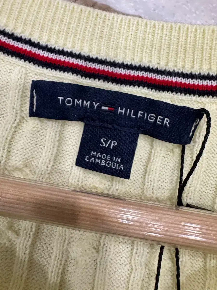 Hilfiger