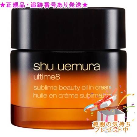 Torriden プランエスクリニック強 プランエスクリニック Torriden