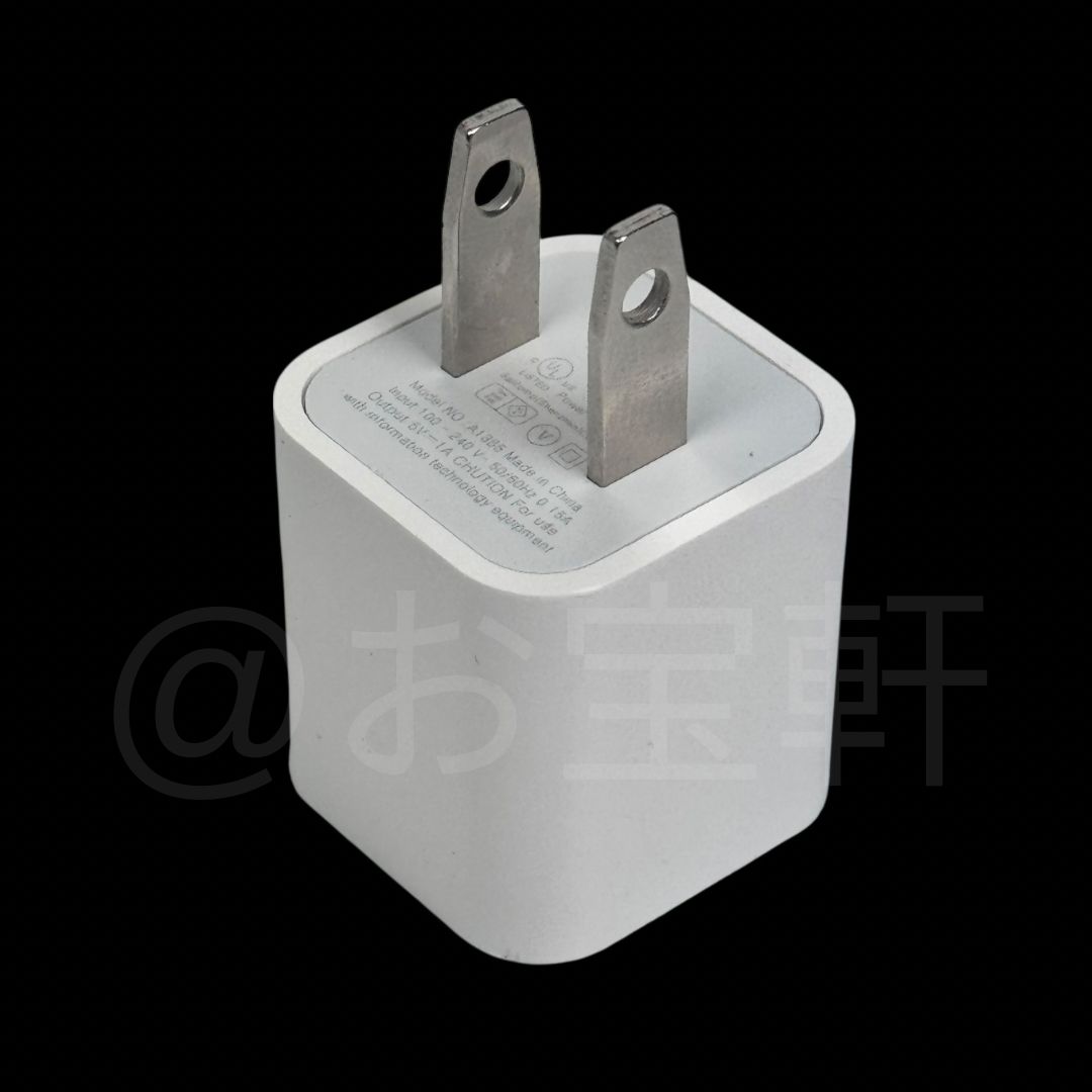 Apple 純正品質 iPhone 充電器 USB アダプター type - A（タイプ