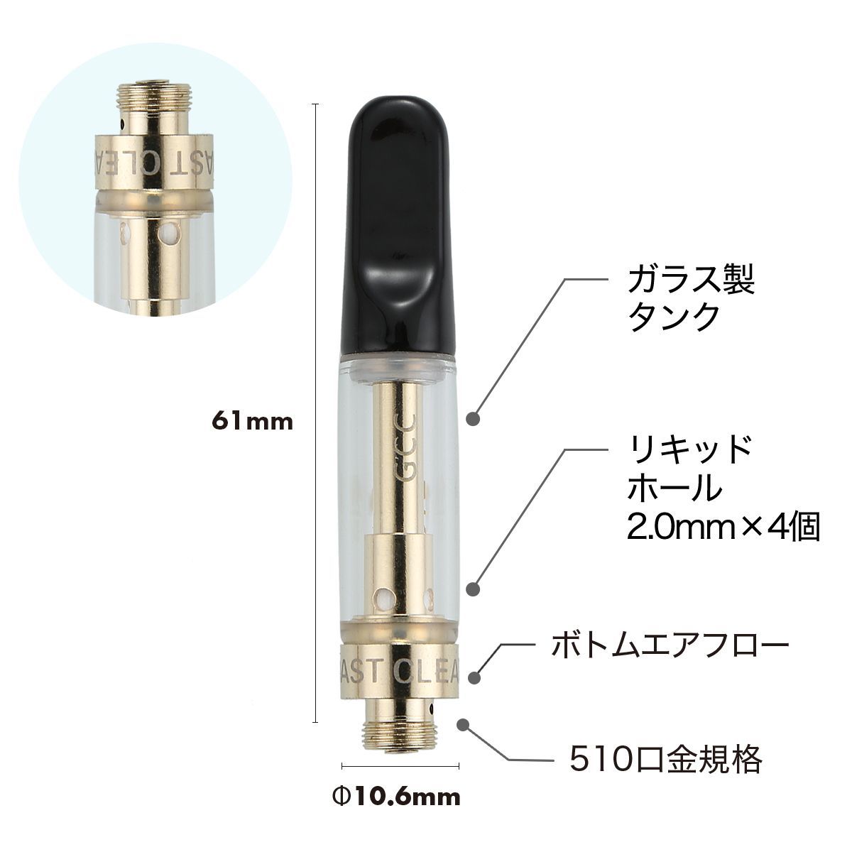 100本 1.0 ml Cookies ゴールド　アトマイザー 100本 1.0 ml Cookies ゴールドアトマイザー リキッド交換用
